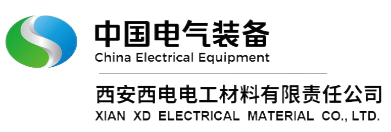 西安西電電工材料有限責任公司
